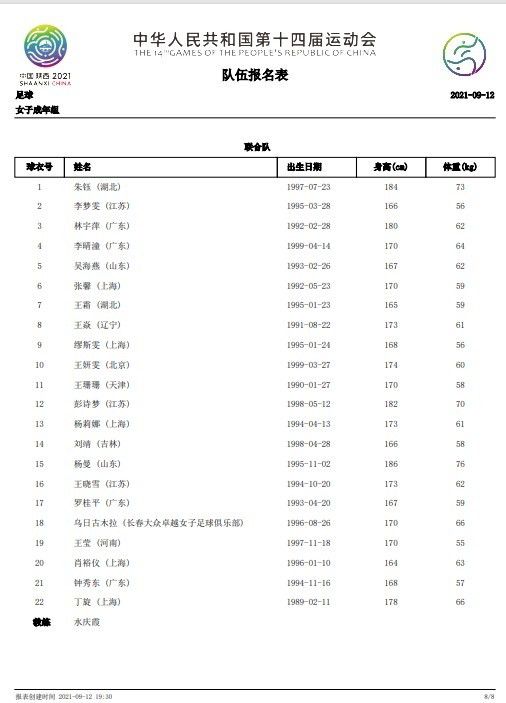 免费精品视频在线