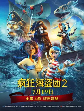 第一色区